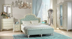 Комплект мебели для спальни Любимый дом Луиза 4 Алебастр Мятный