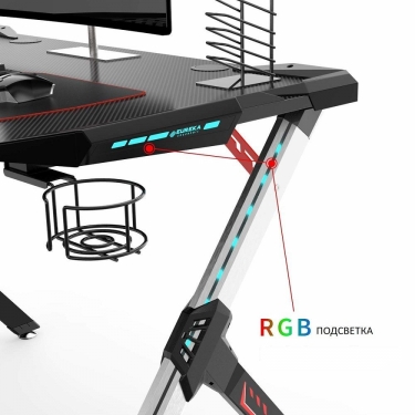Геймерский стол Eureka Eureka R1-S Черный