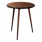 Стол кофейный R-home Vortex Brass Орех