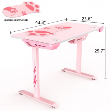 Геймерский стол Eureka Eureka I1-S Pink