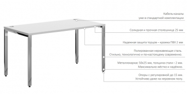 Стол письменный Skyland XTEN GLOSS XGST 127 Легно Темный