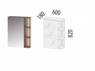 Зеркало с полками лев/прав Витра Денвер 401.17