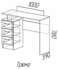 Трюмо Эко МАГ-РИВЕР Дуб вотан/Белый