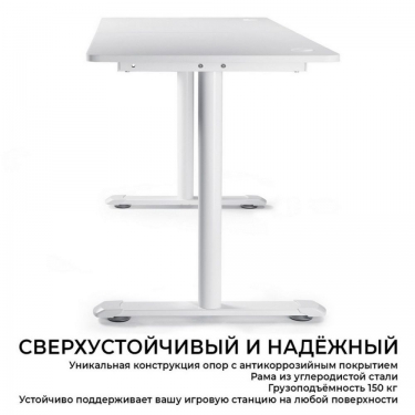 Стол для компьютера Eureka EUREKA ERK-IOD-60W-V4