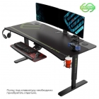 Стол для компьютера для геймеров с регулировкой по высоте Eureka EUREKA IM63 Black