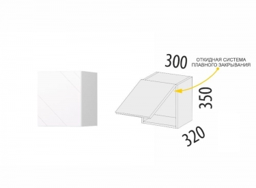 Антресоль с системой плавного закрывания Витра Бьянка 102.106