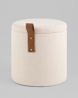 Пуф с ящиком Stool Group Эркки XS белый